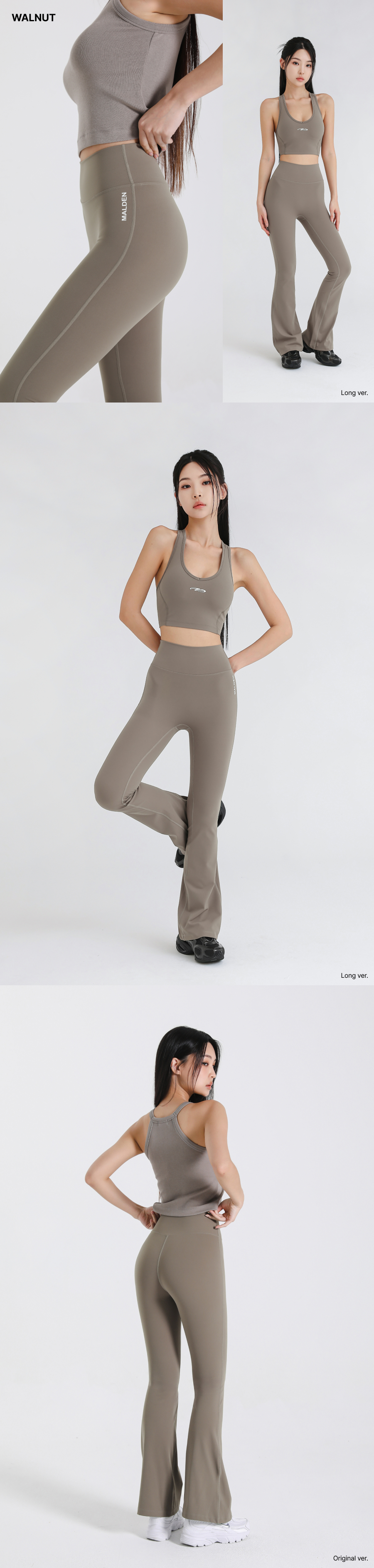 HIGH TENSION BOOTCUT LEGGINGS - 3 COLORS