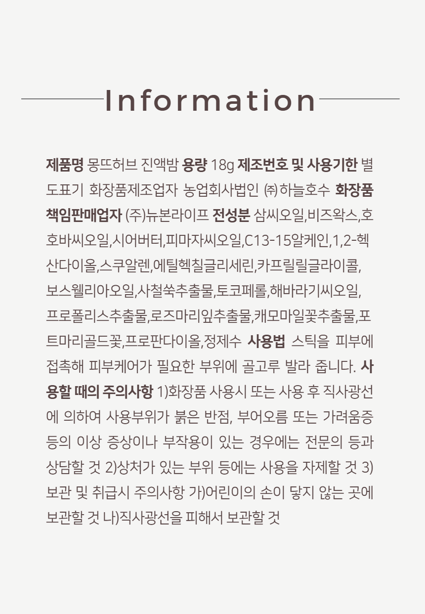content-img-43