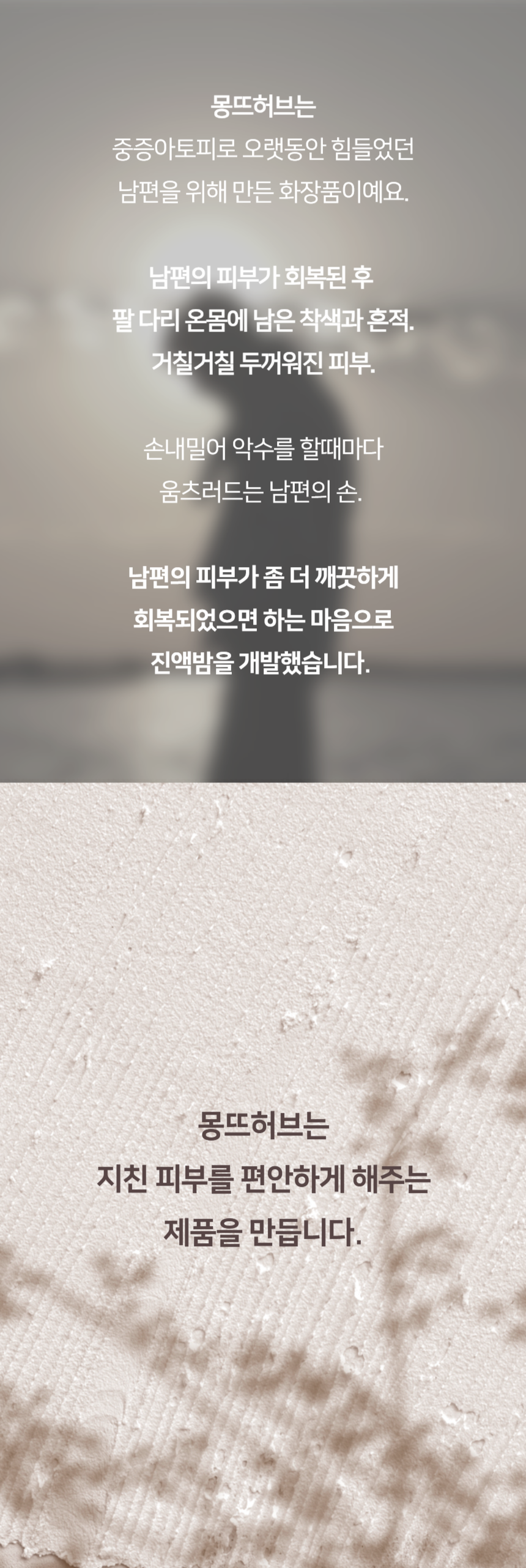 content-img-30