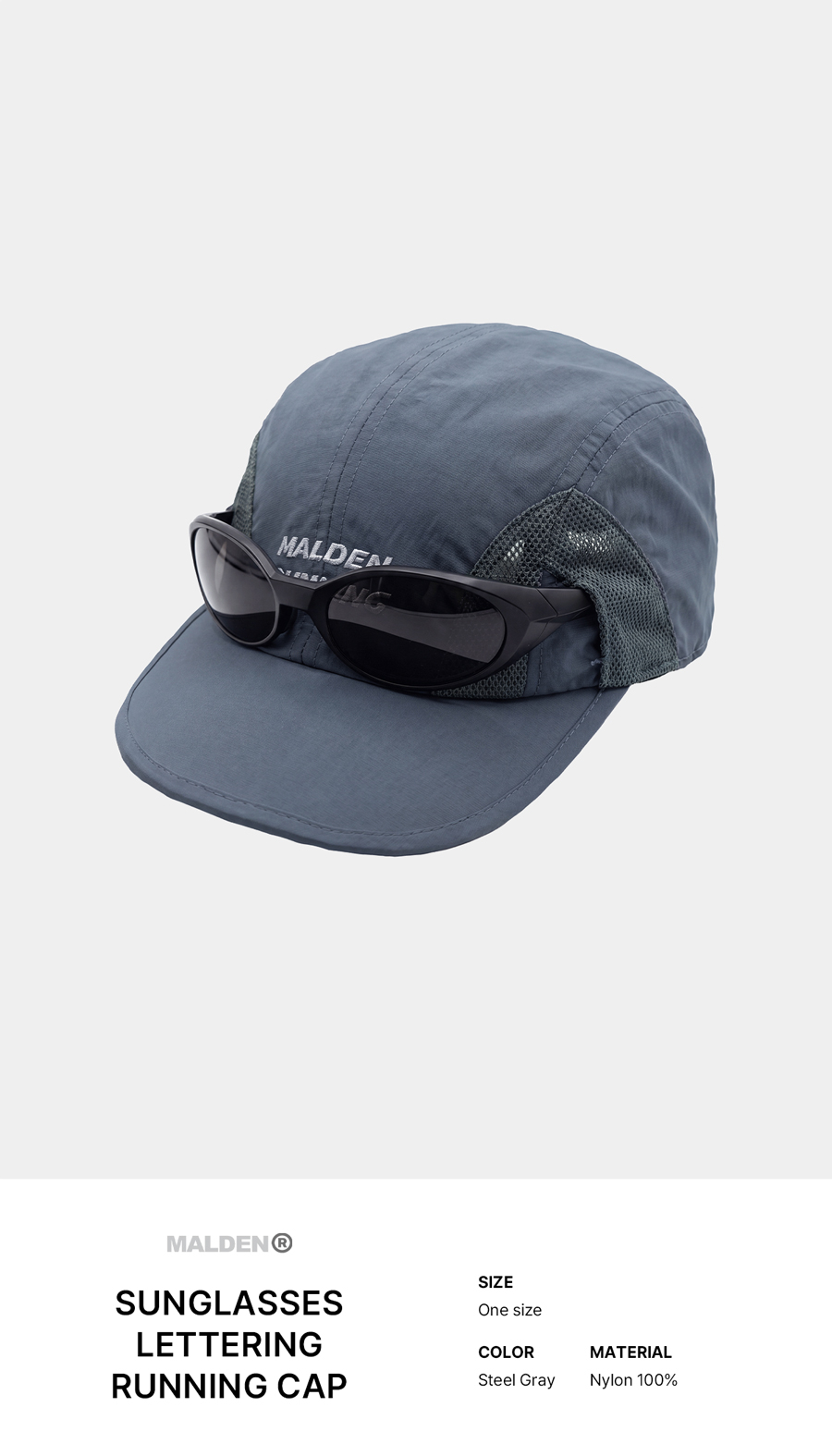 SUNGLASSES LETTERING RUNNING BALL CAP - 2 COLORS 