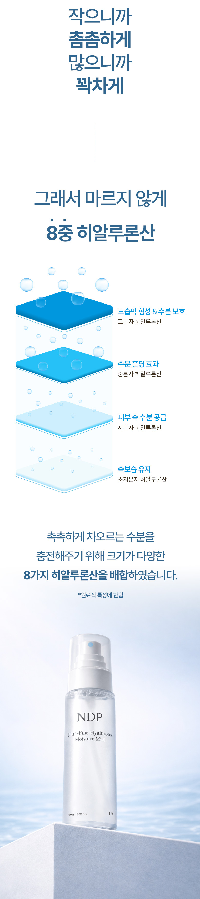 content-img-02