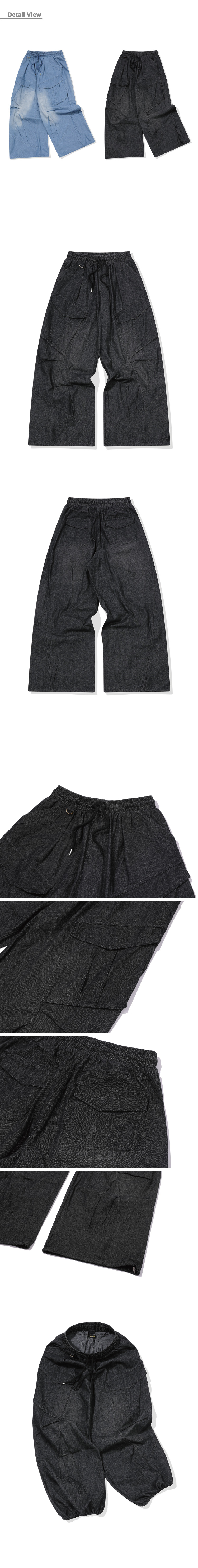 WASHED BALLOON CARGO DENIM PANTS - 2 COLORS BLACK