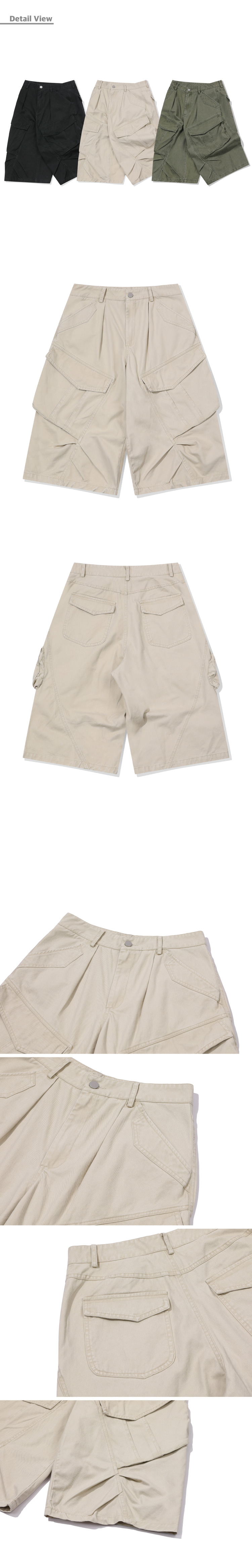 BERMUDA CARGO PANEL PANTS - 2 COLORS AS SHOWN