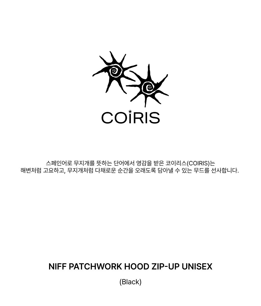 HOODIE UNISEX BLACK