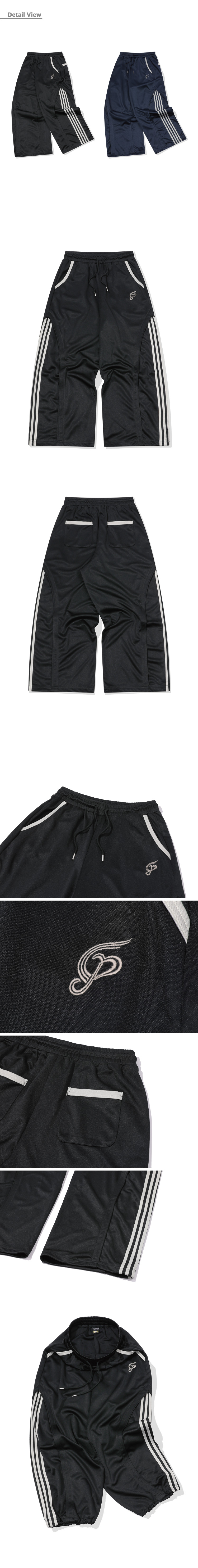 CURVED LINE TRACK PANTS - 2 COLORS BLACK