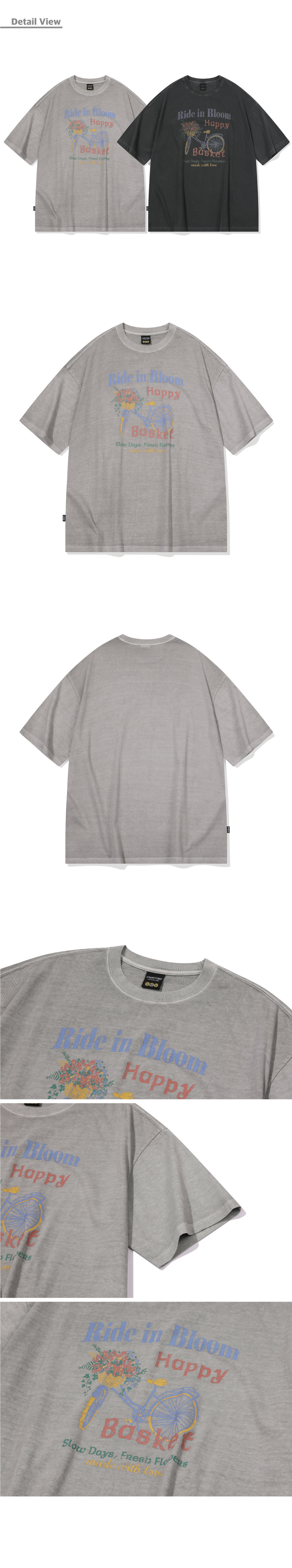 HAPPY PIGMENT SHORT SLEEVE TEE - 2 COLORS GREY