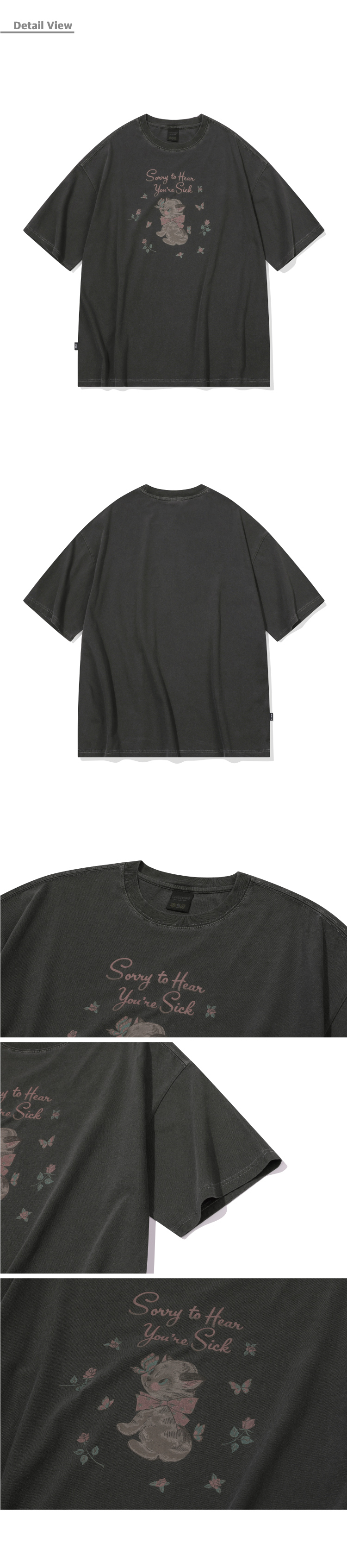 TEE PIGMENT SHORT SLEEVE TEE