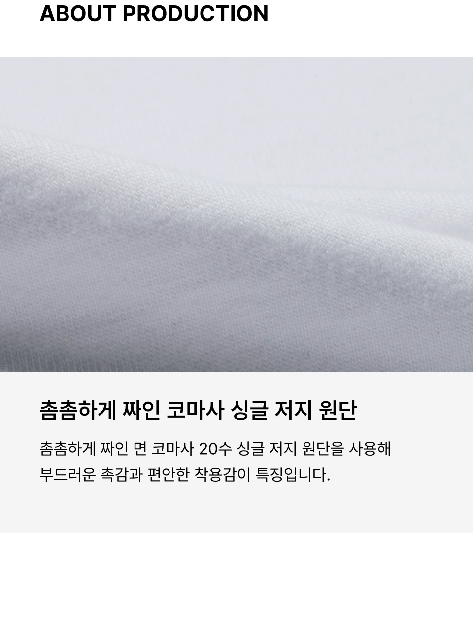 [ ] HEARTS2HEARTS T-SHIRT [ ] WHITE