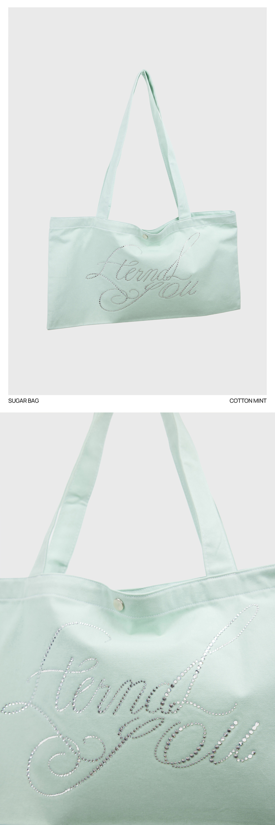 SUGAR ECO BAG - 19 COLORS SILVER