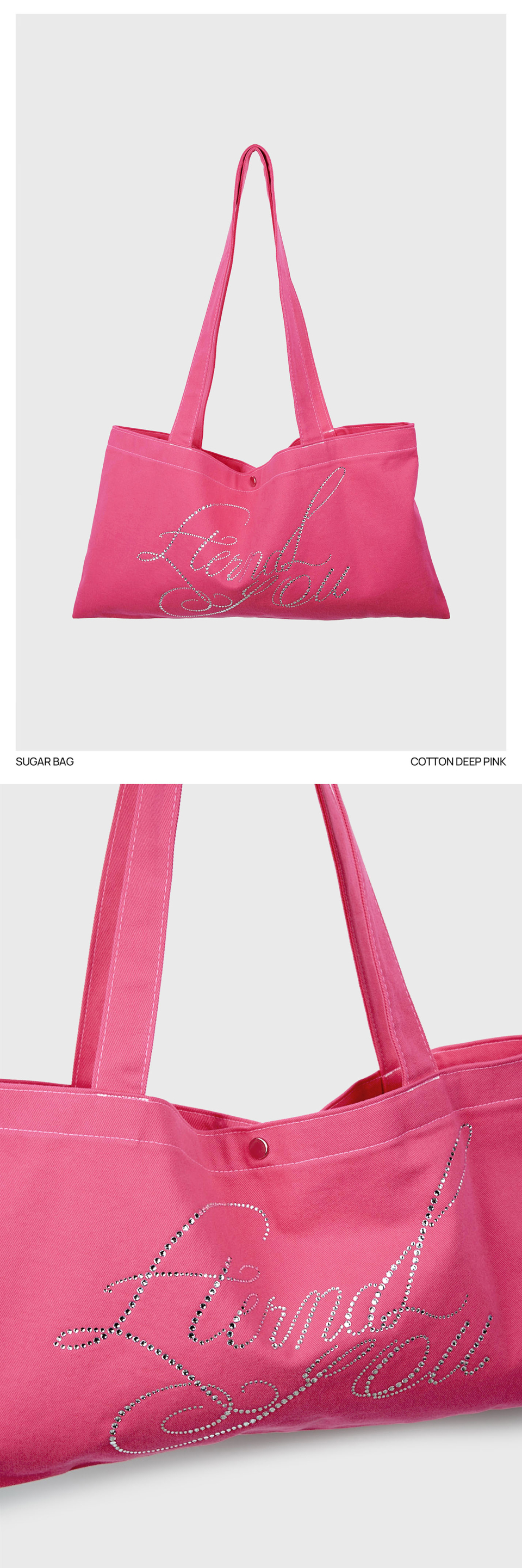 SUGAR ECO BAG - 19 COLORS SILVER