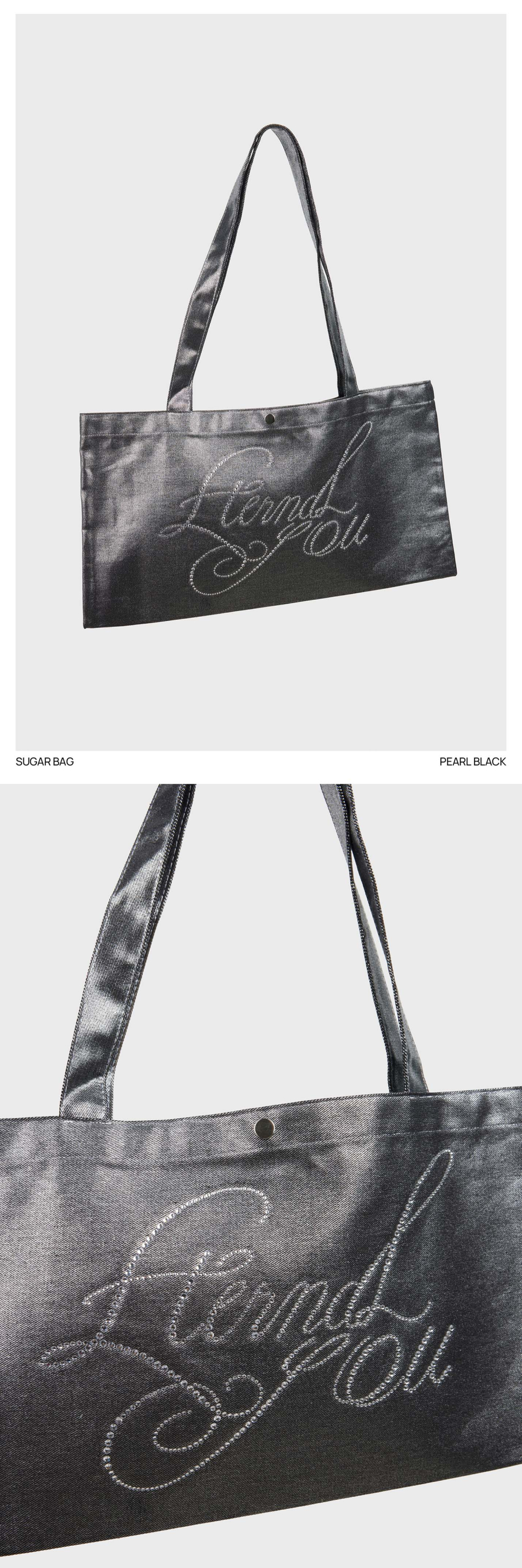 SUGAR ECO BAG - 19 COLORS SILVER