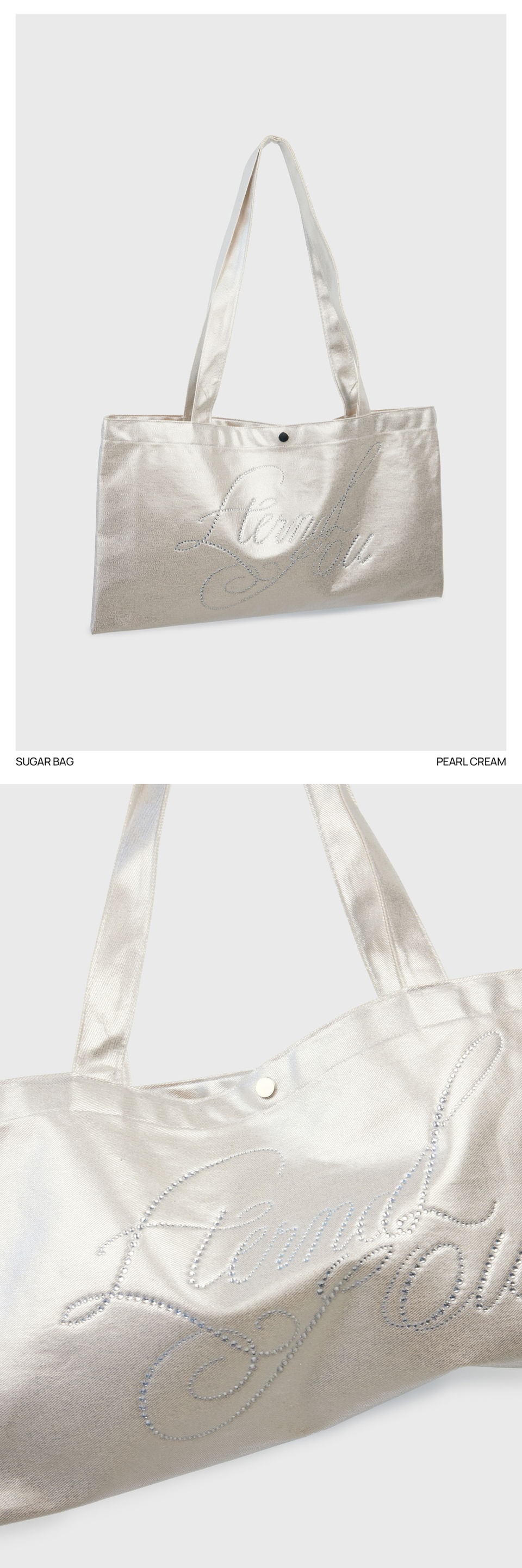 SUGAR ECO BAG - 19 COLORS SILVER