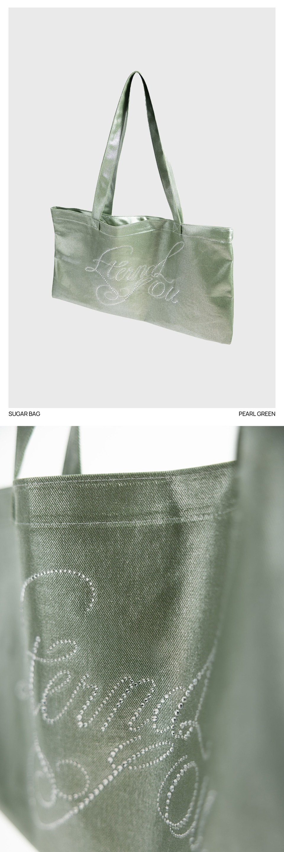 SUGAR ECO BAG - 19 COLORS SILVER