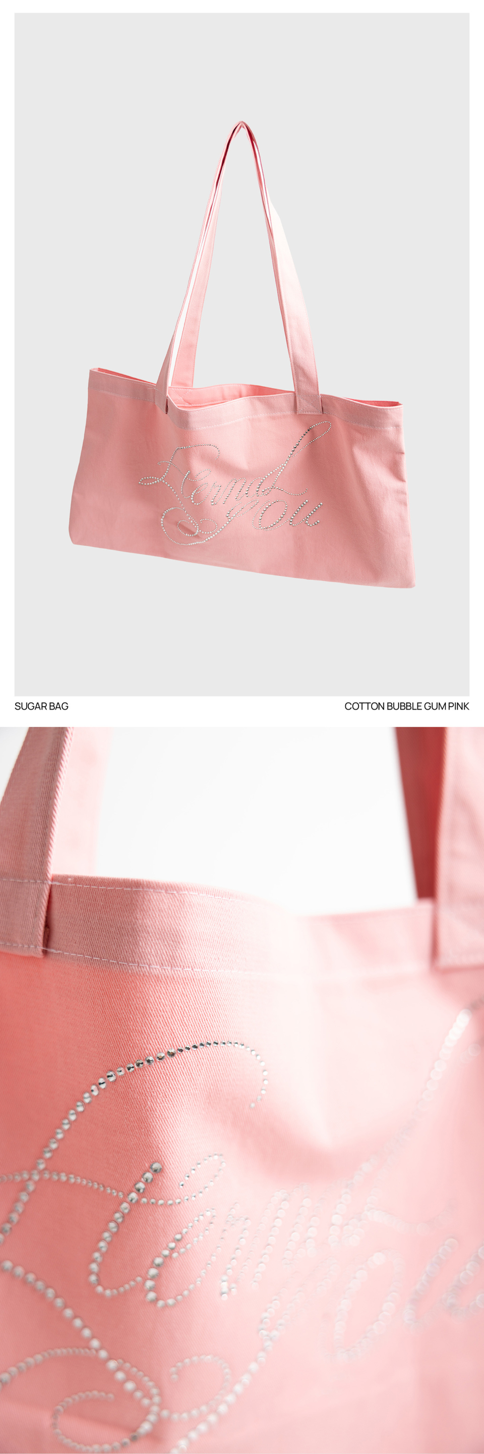 SUGAR ECO BAG - 19 COLORS SILVER