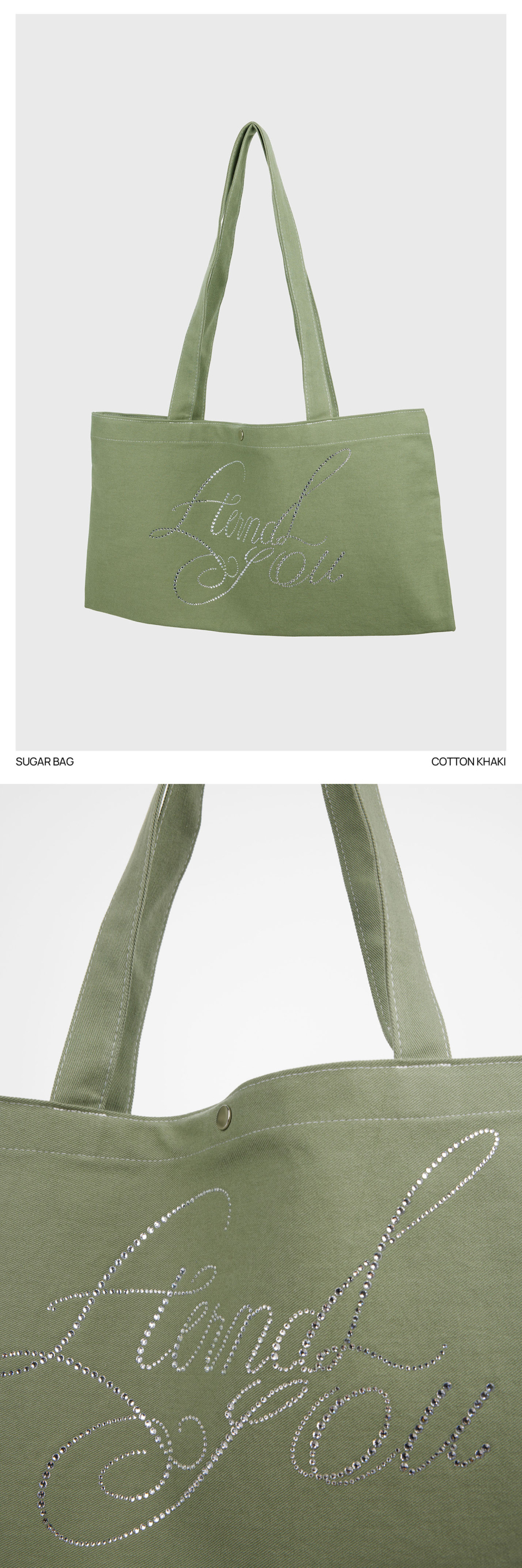 SUGAR ECO BAG - 19 COLORS SILVER