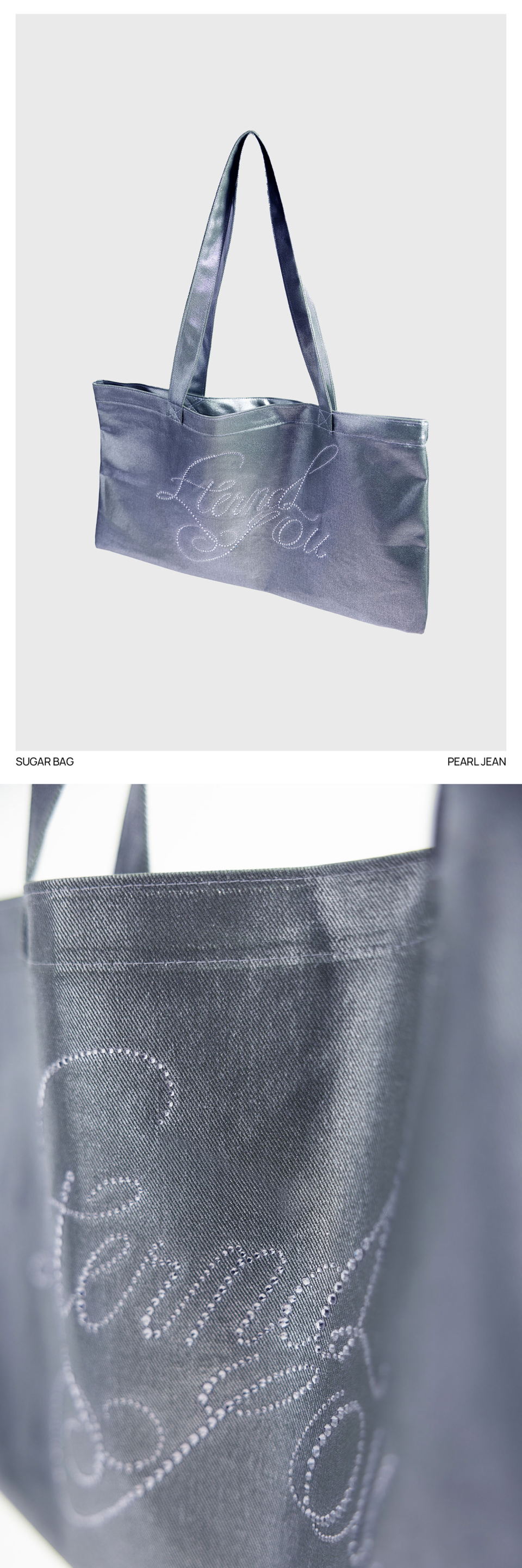 SUGAR ECO BAG - 19 COLORS SILVER