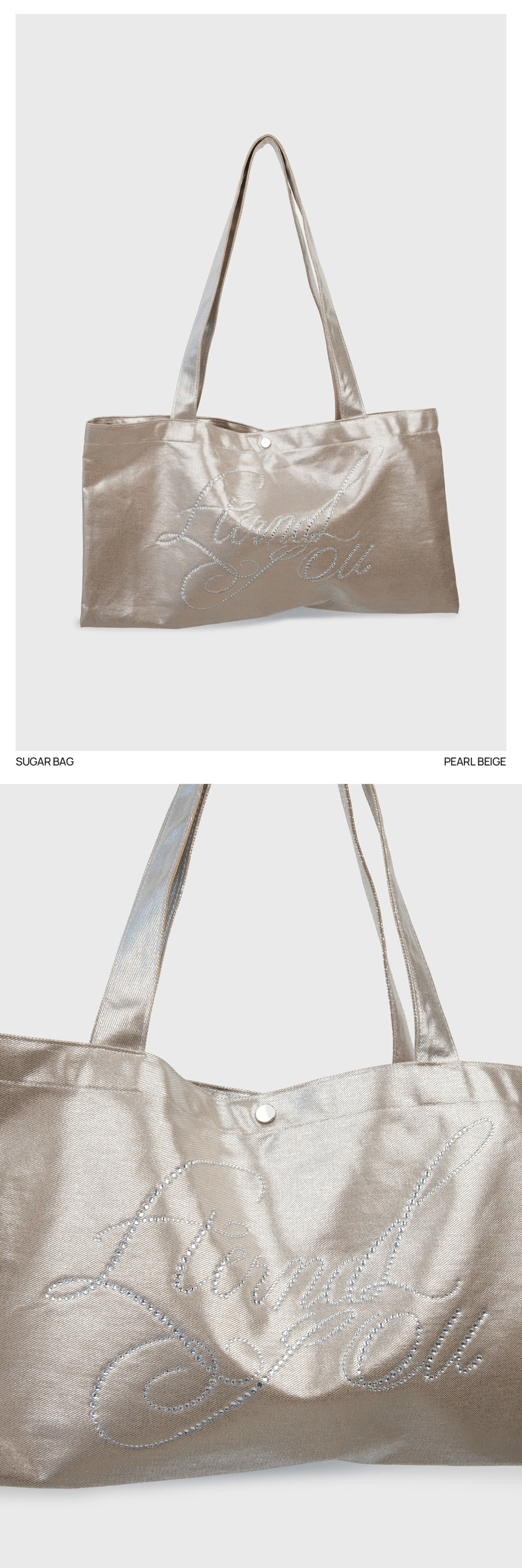 SUGAR ECO BAG - 19 COLORS SILVER