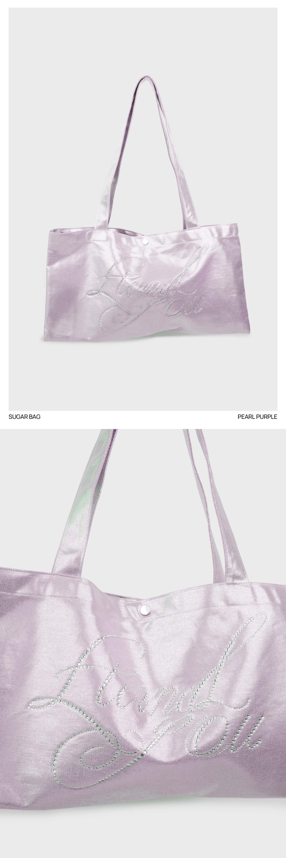 SUGAR ECO BAG - 19 COLORS SILVER