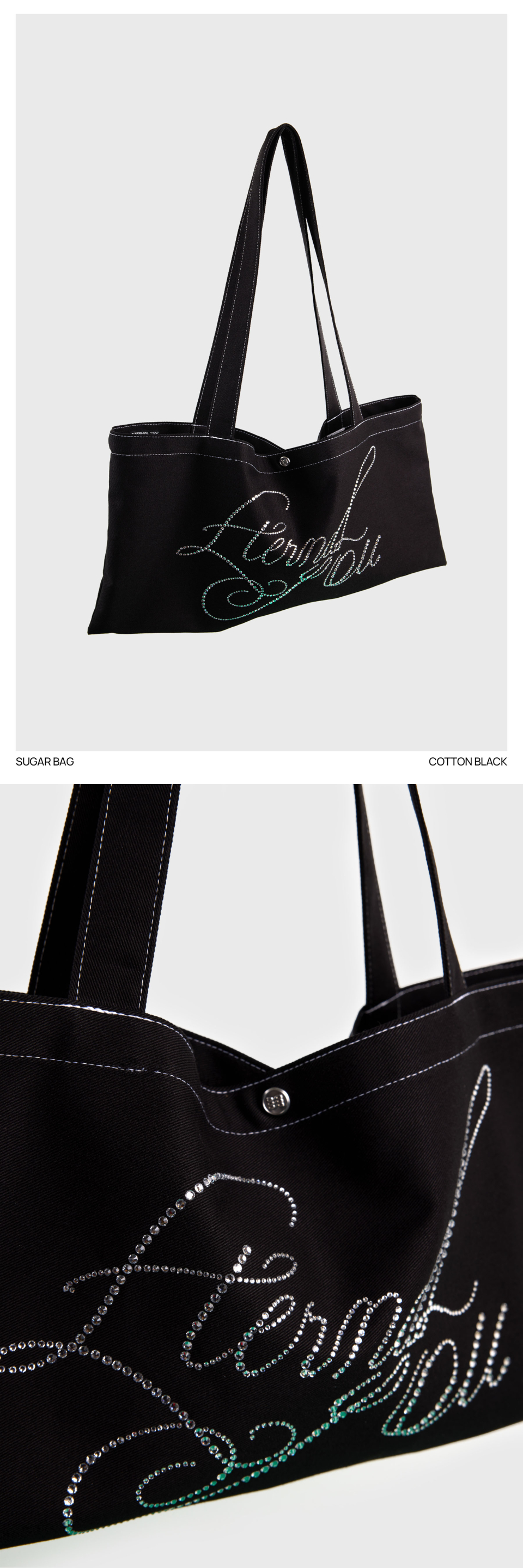 SUGAR ECO BAG - 19 COLORS SILVER