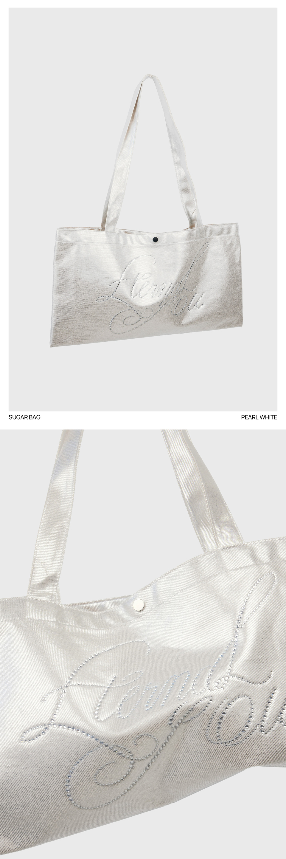 SUGAR ECO BAG - 19 COLORS SILVER