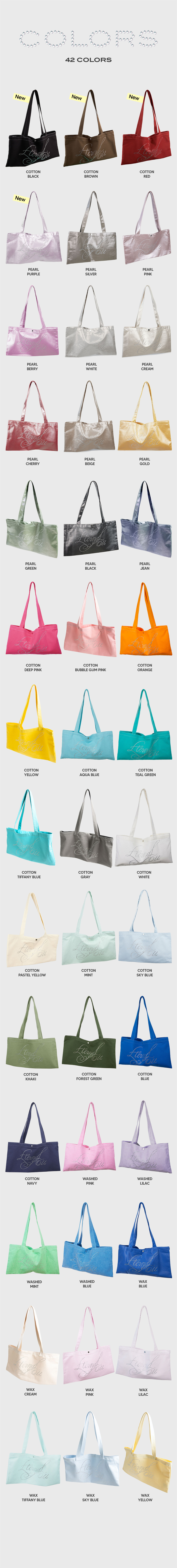 SUGAR ECO BAG - 19 COLORS SILVER