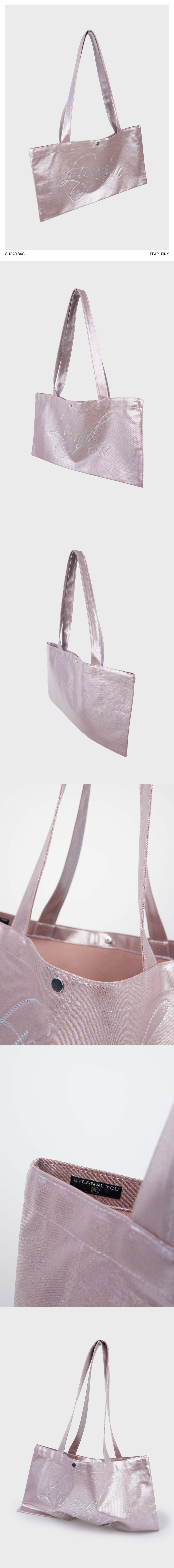 SUGAR ECO BAG - 19 COLORS SILVER