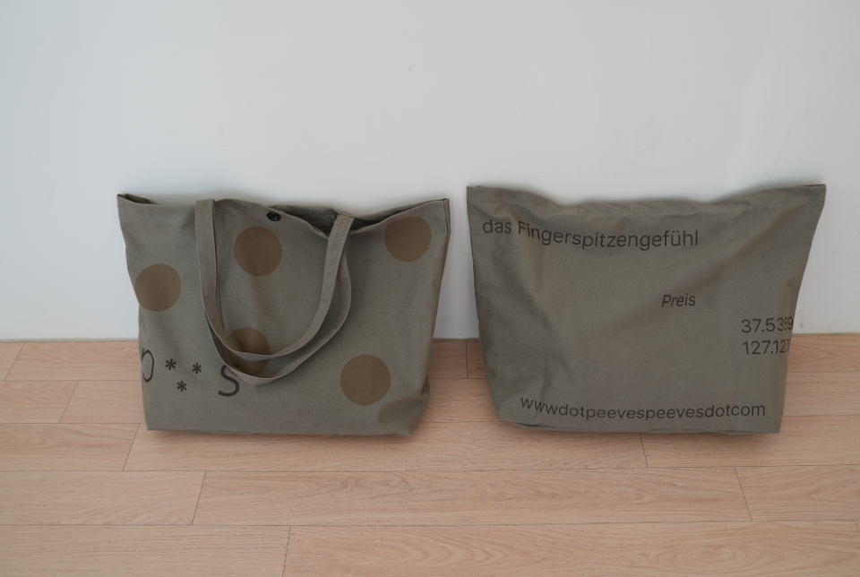 PVS DOT BUTTON BAG - 3 COLORS KHAKI