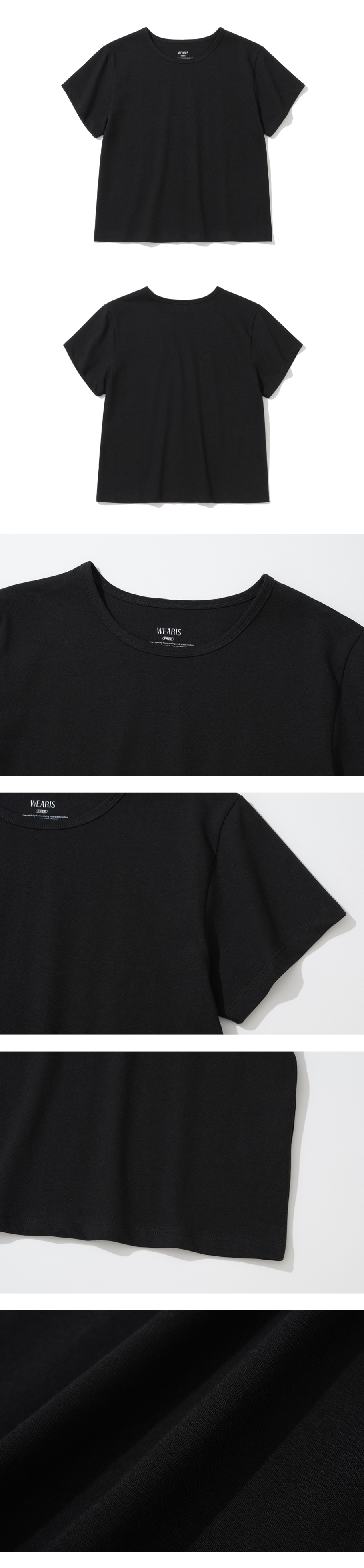 T-SHIRT - 4 COLORS WHITE