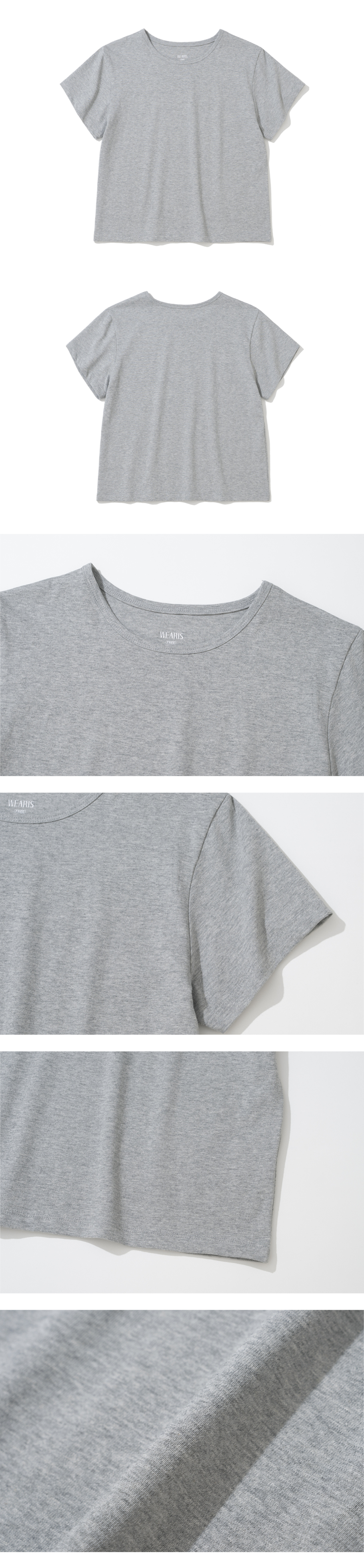 T-SHIRT - 4 COLORS WHITE