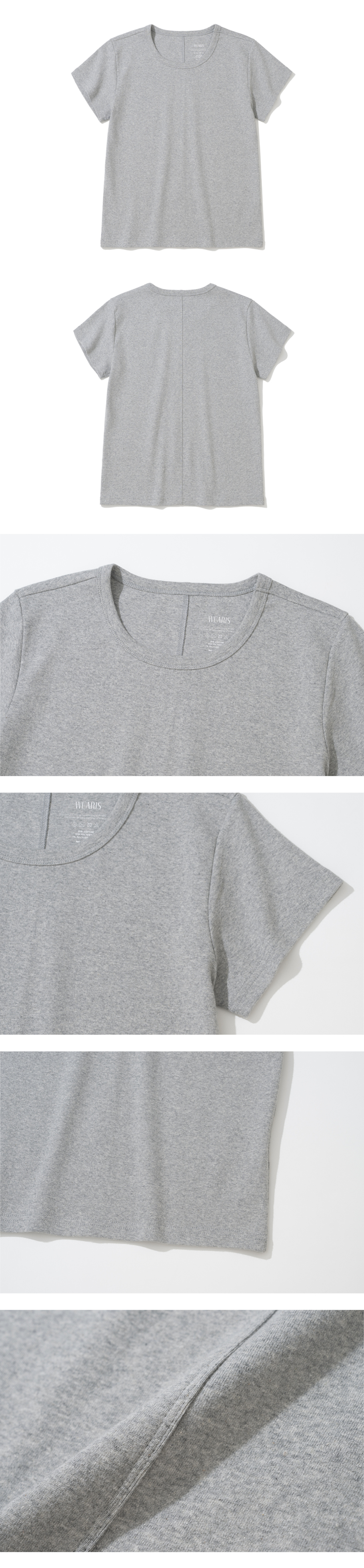 T-SHIRT - 4 COLORS WHITE