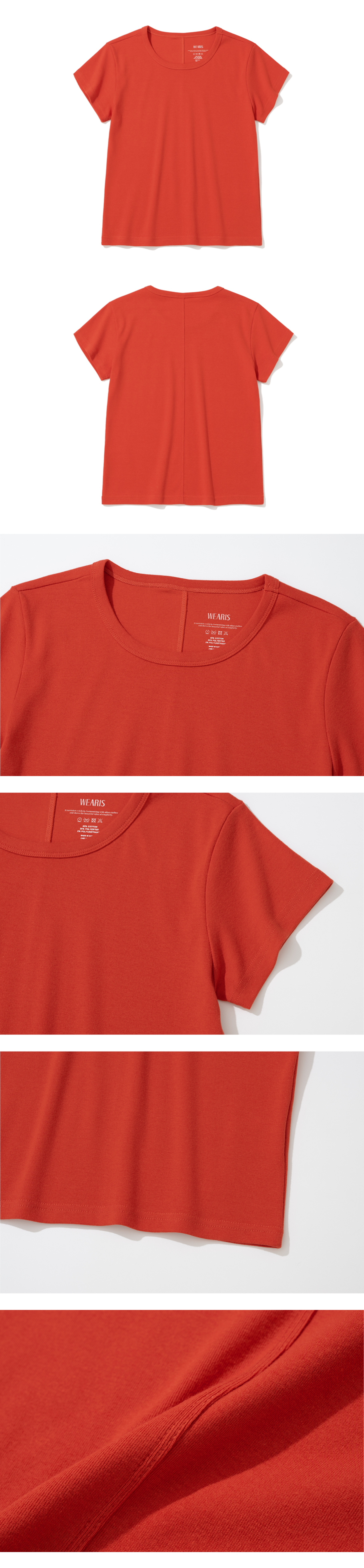 T-SHIRT - 4 COLORS WHITE