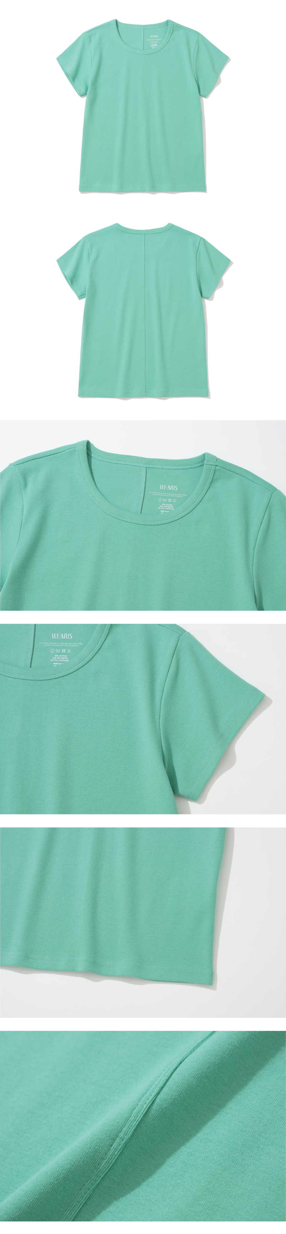 T-SHIRT - 4 COLORS WHITE