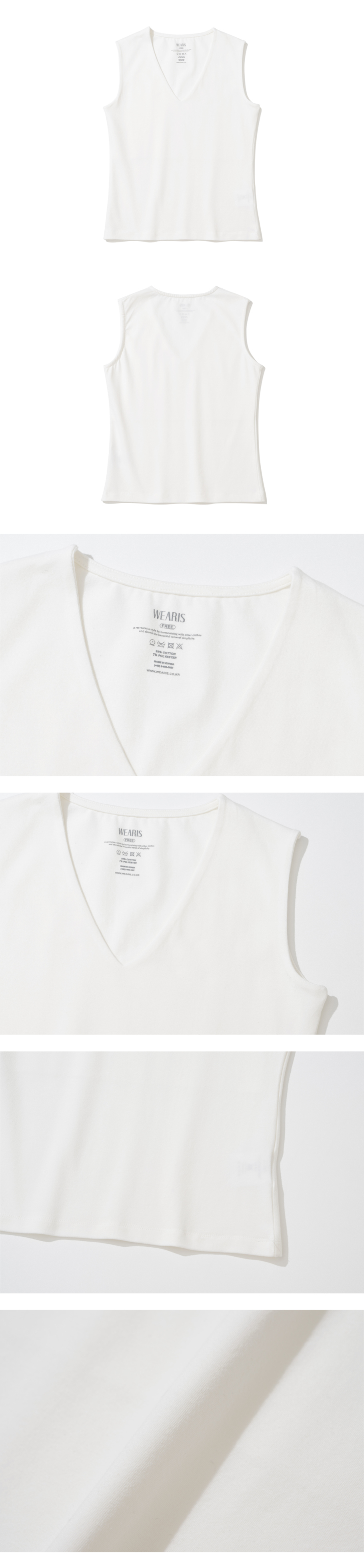 WEARIS - 4 COLORS WHITE