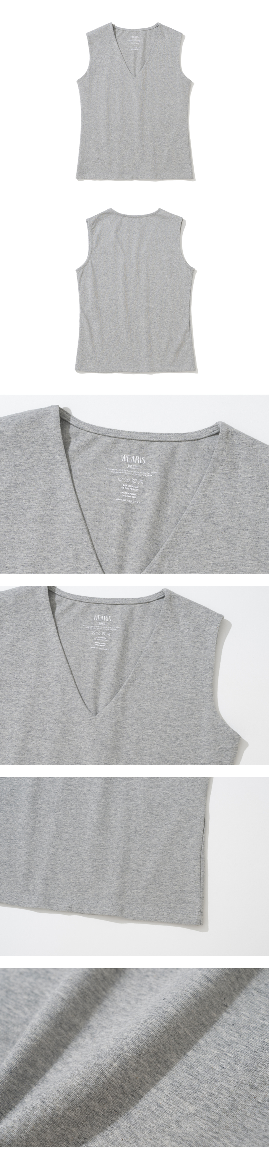 WEARIS - 4 COLORS WHITE