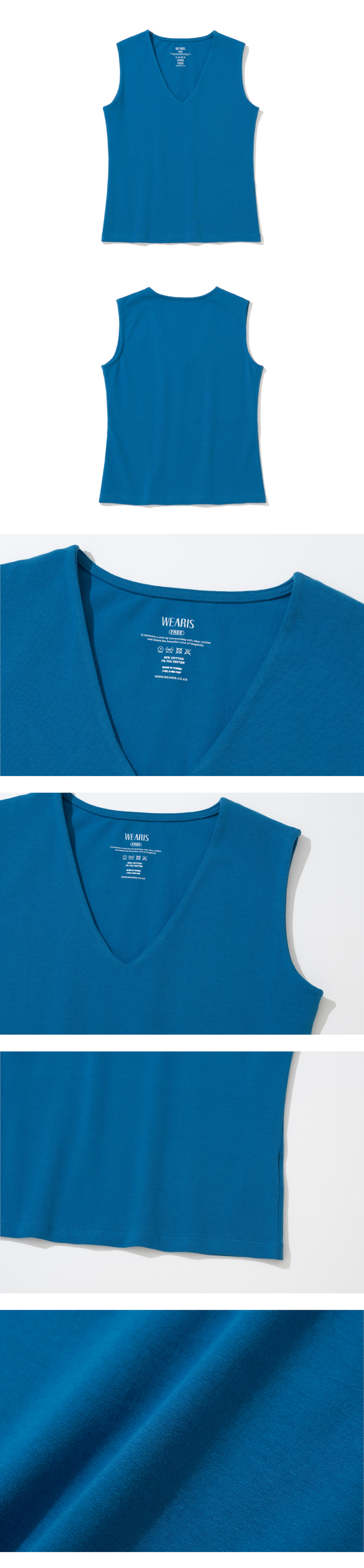 WEARIS - 4 COLORS WHITE