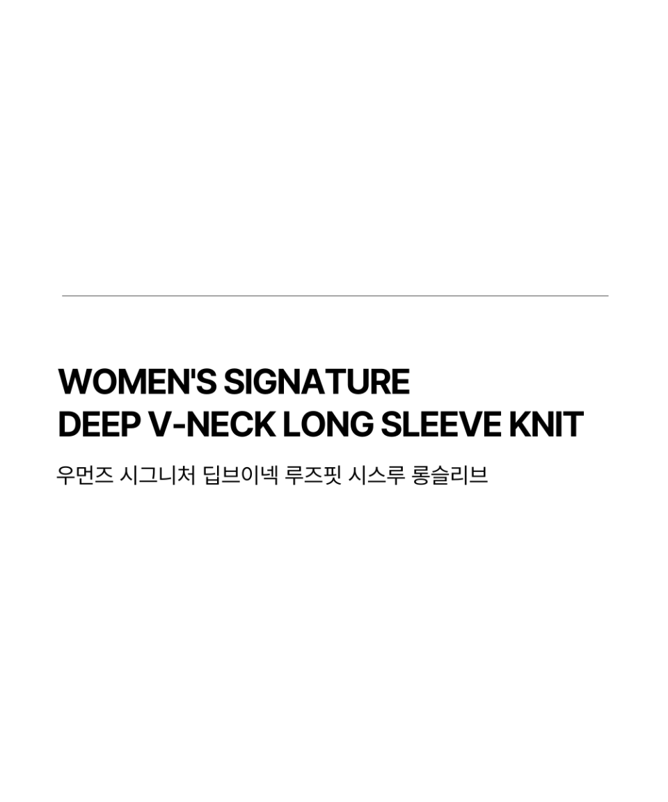KNIT - 6 COLORS IVORY