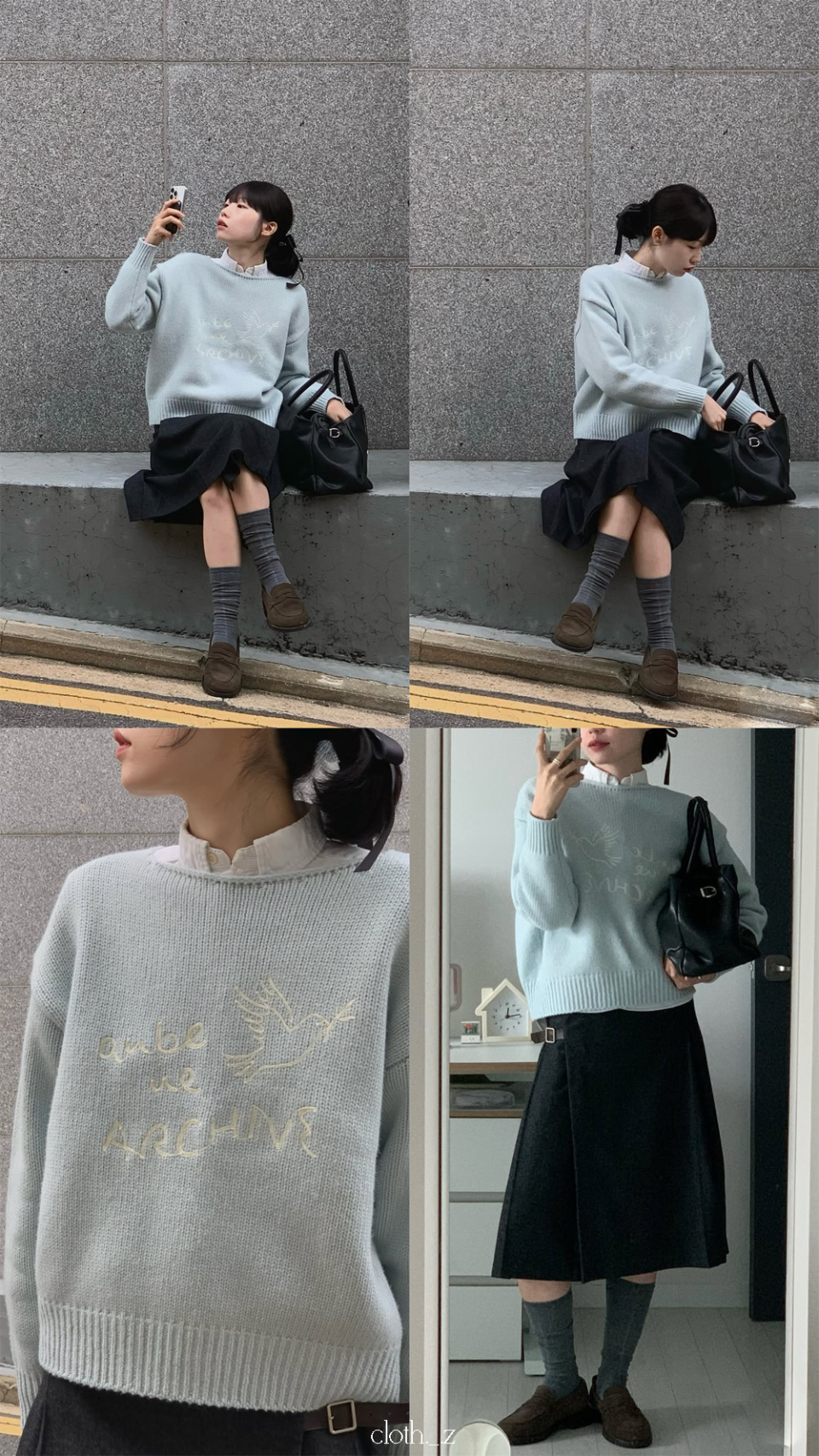 [2COLOR] KNIT - 2 COLORS IVORY