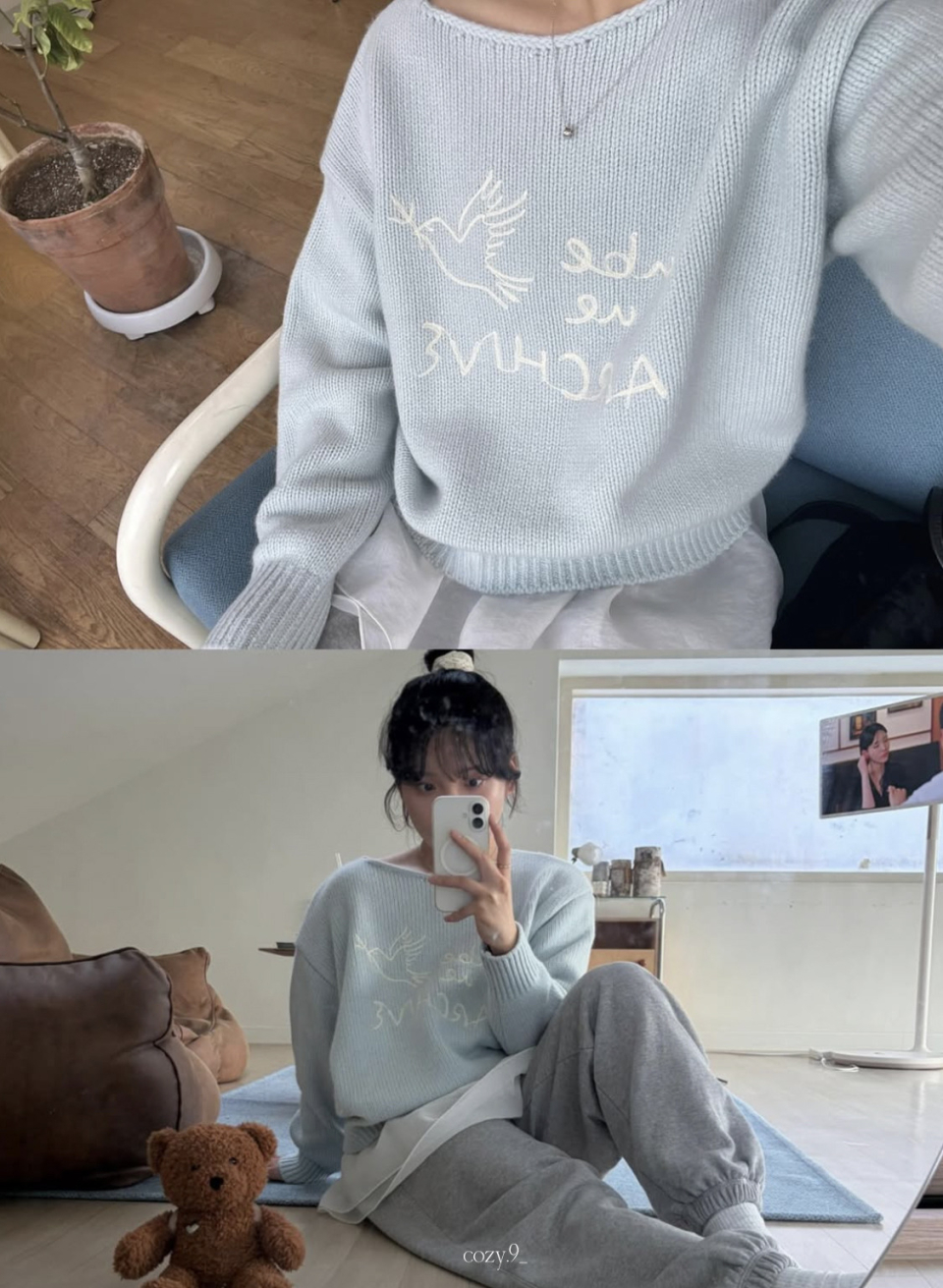 [2COLOR] KNIT - 2 COLORS IVORY