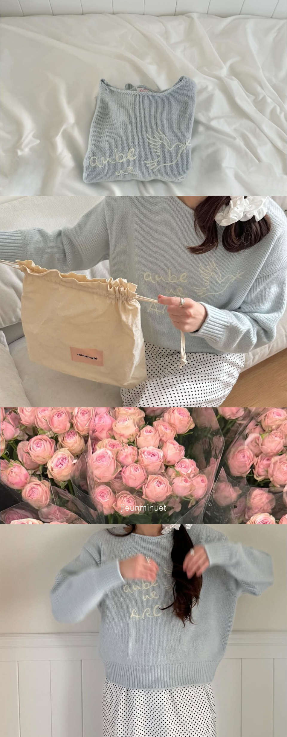 [2COLOR] KNIT - 2 COLORS IVORY