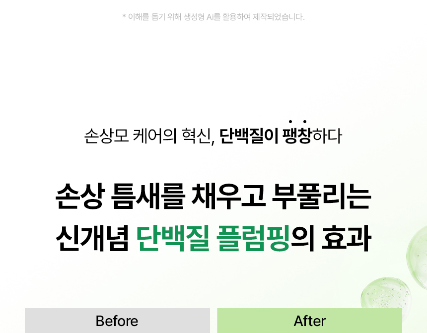 content-img-03