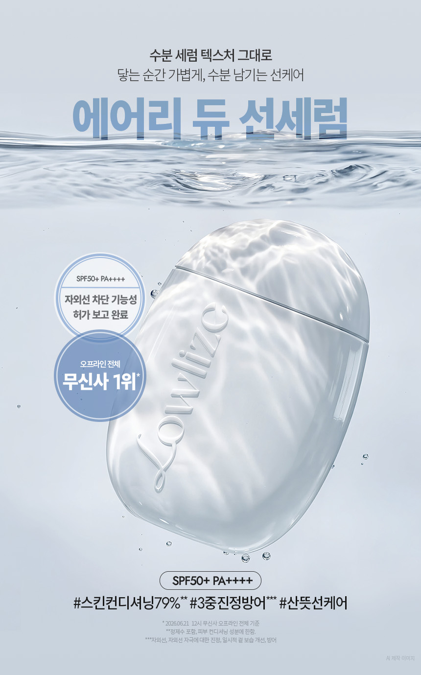 content-img-02