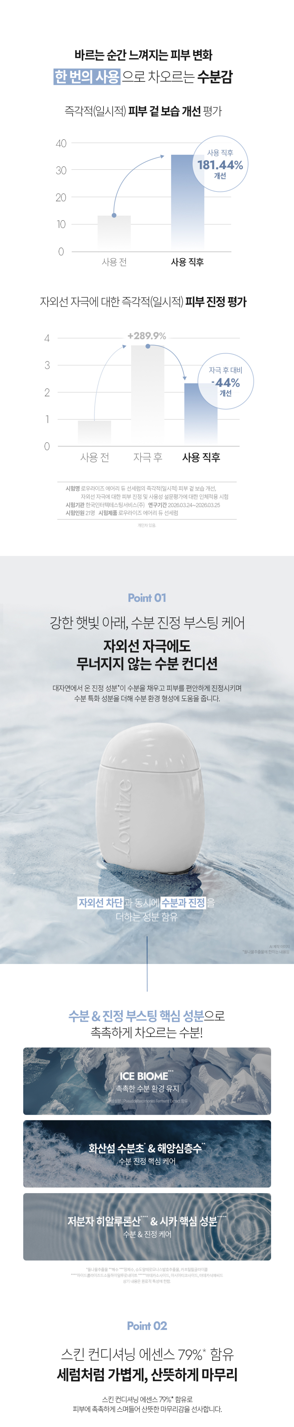 content-img-04