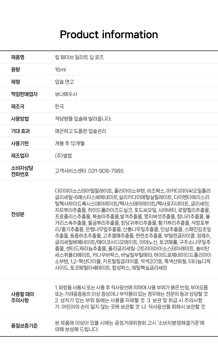 content-img-03
