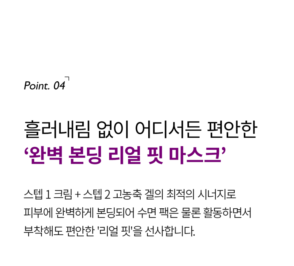 content-img-12
