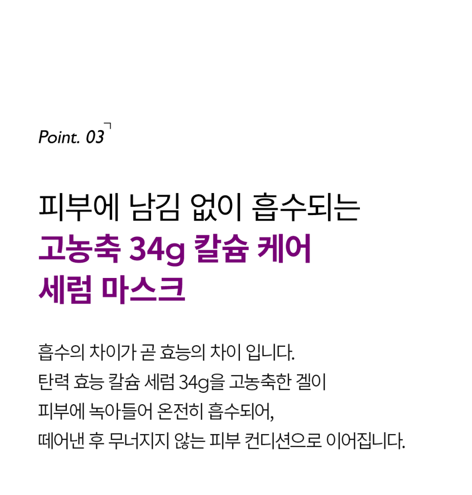 content-img-11