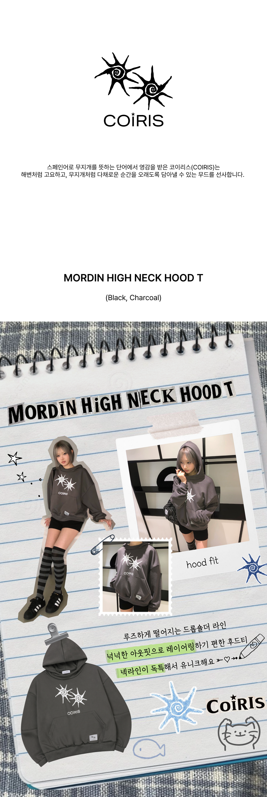 HOODIE TEE UNISEX CHARCOAL