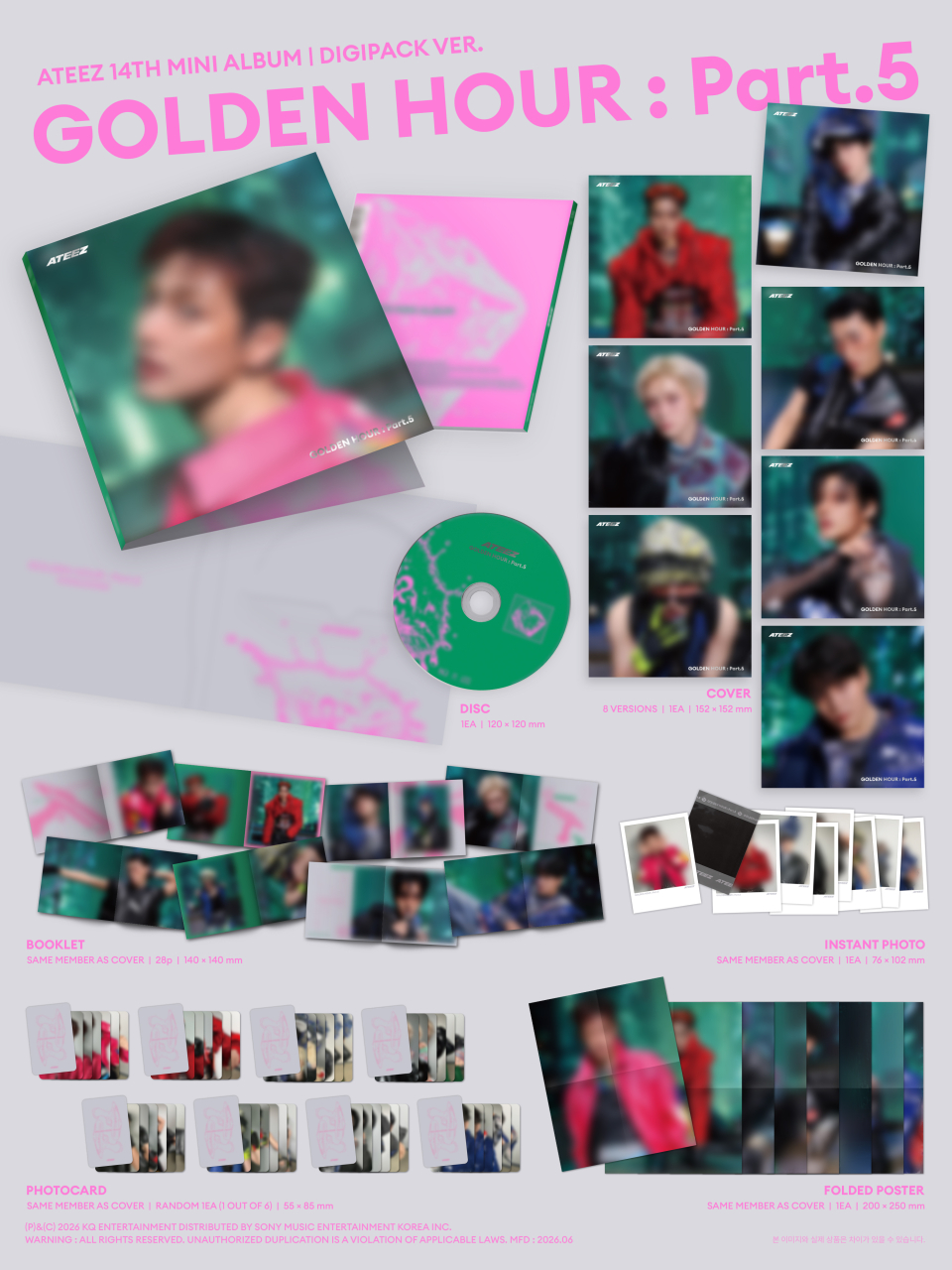후즈팬 스토어(WHOSFAN STORE) ATEEZ(에이티즈) - 14TH MINI ALBUM