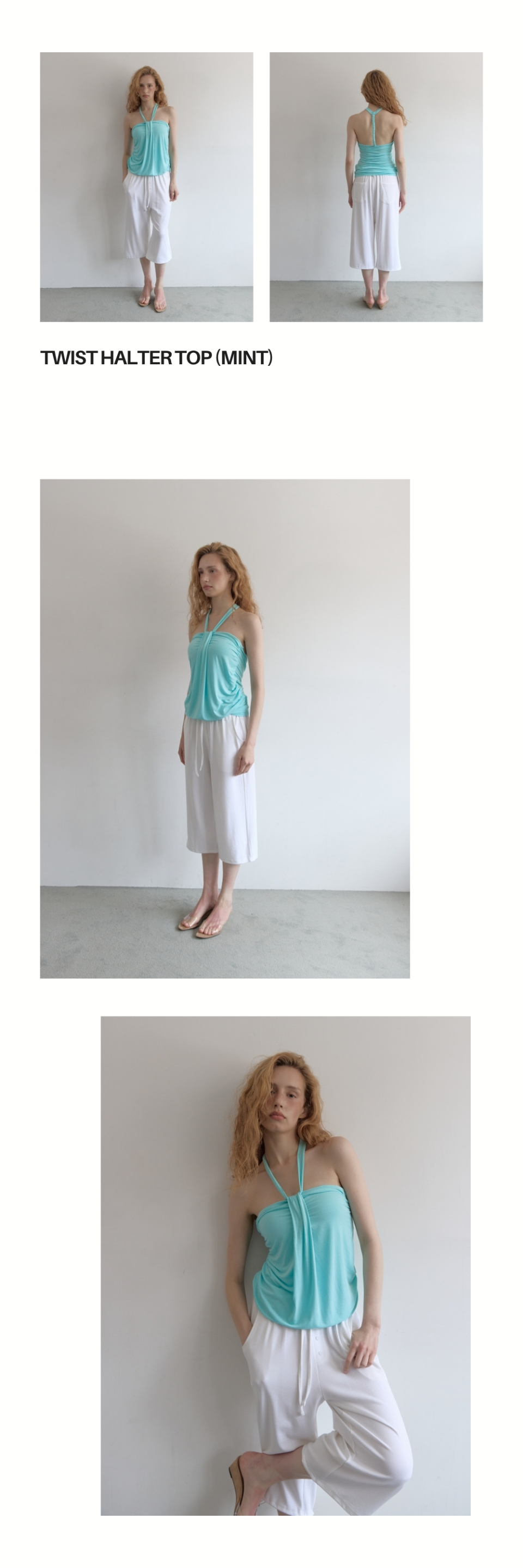 TWIST HALTER TOP (MINT)