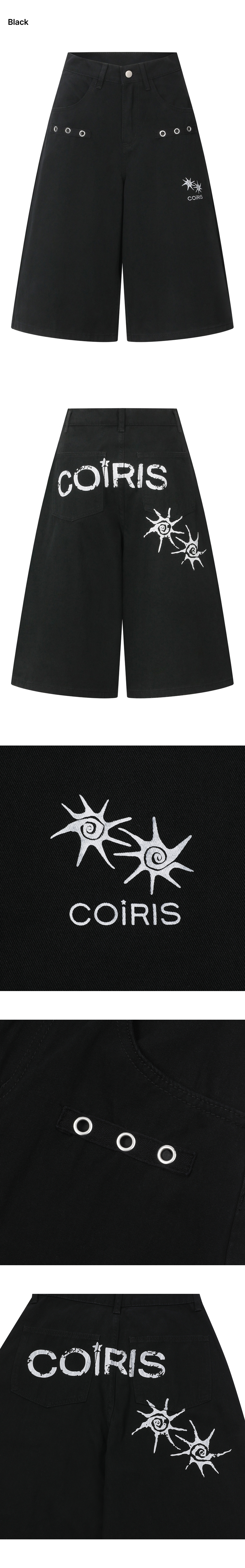 BACK TEE LOGO PANTS UNISEX - 2 COLORS BLACK