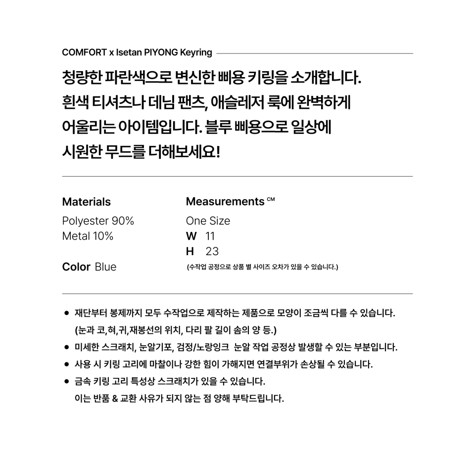 content-img-02